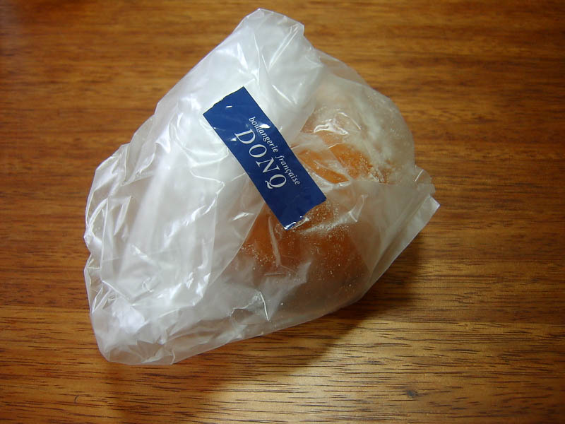 アンドーナツ