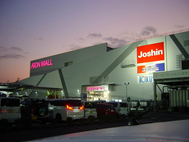 銀ブラ珈琲を開封