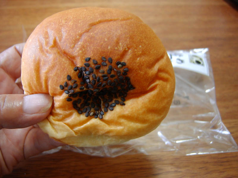 北海道めむろ粒あんぱん