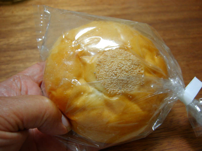 アンパン