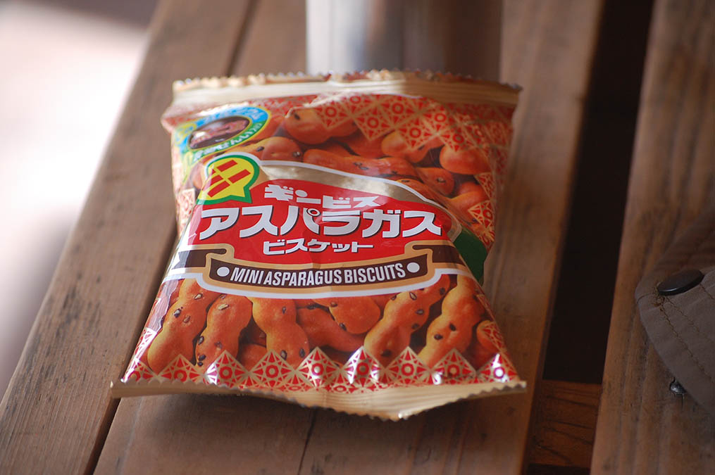 ビスケット