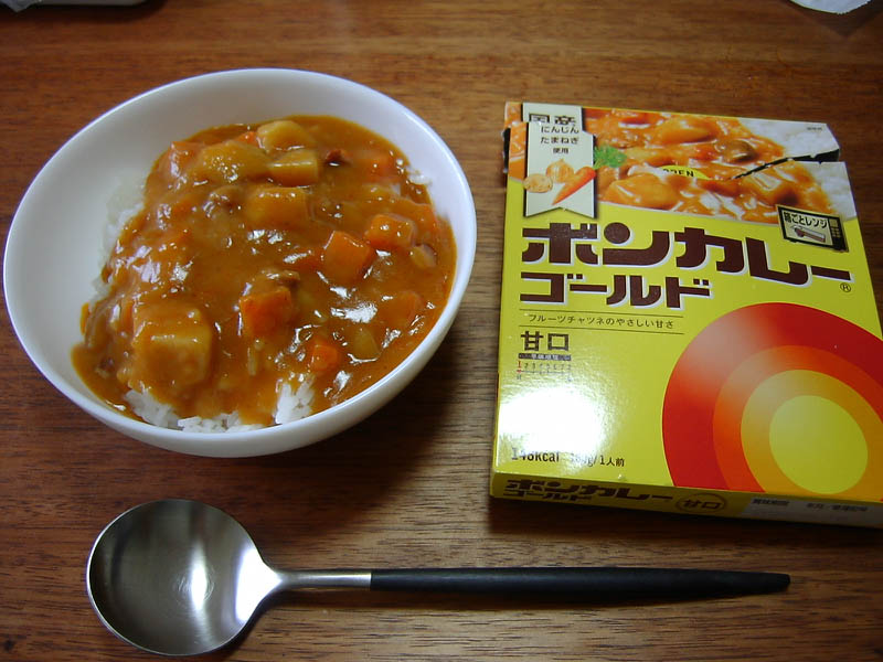 ボンカレー