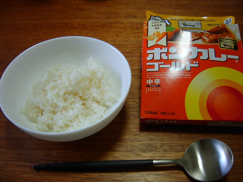 ボンカレー