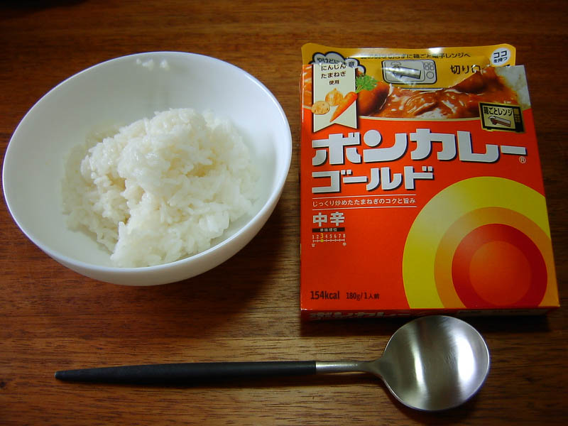 ふるさと納税返礼品の備中高原ぶどう