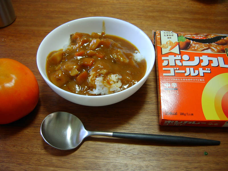 ボンカレー