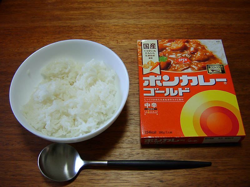 ボンカレーゴールド中辛