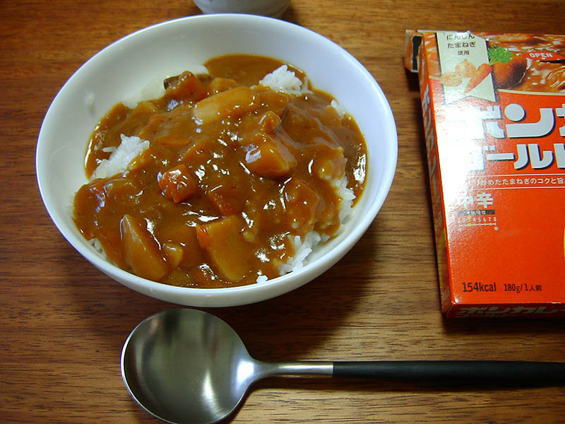ボンカレーゴールド中辛
