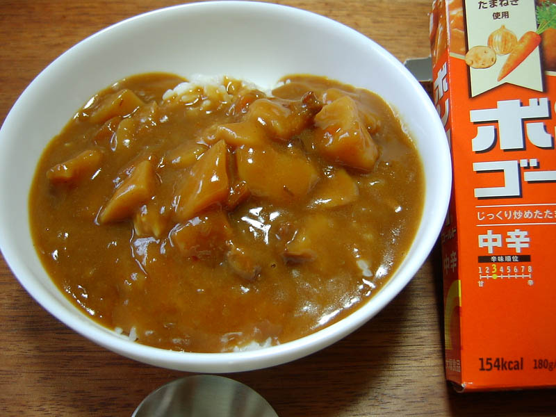 ボンカレー