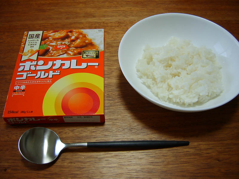 ボンカレー