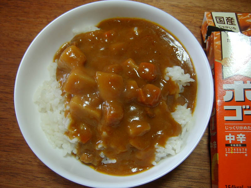 ボンカレー