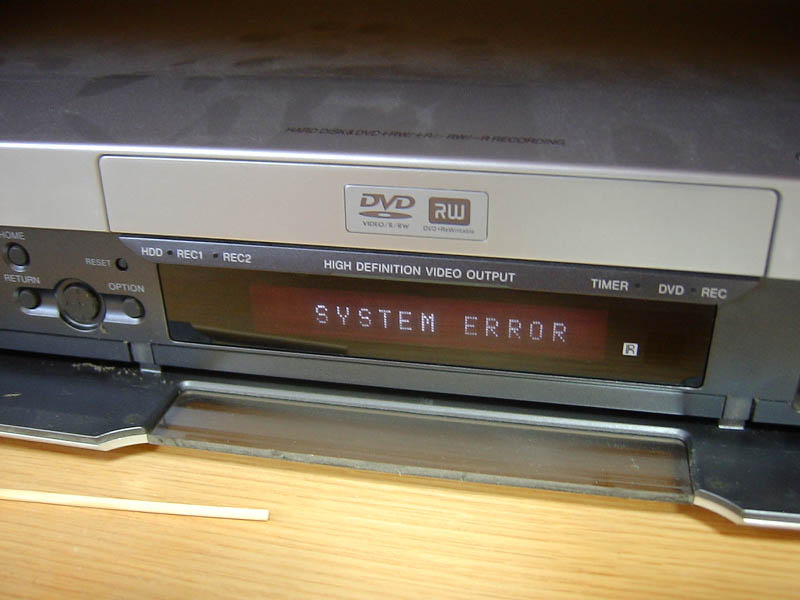 DVDレコーダーが故障　テレビの配線のやりなおし