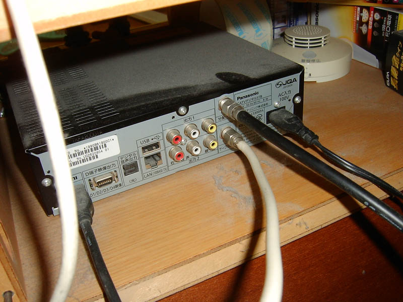 eo光テレビチューナーの配線のやりなおし