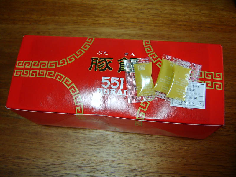 豚饅