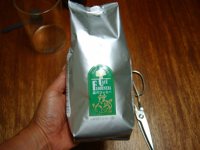 森のコーヒーを開封