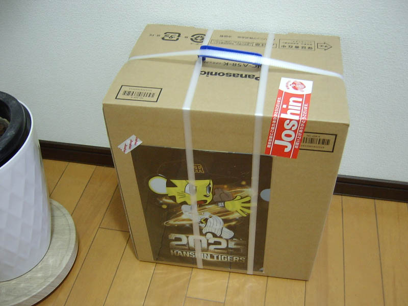 コーヒーメーカー購入