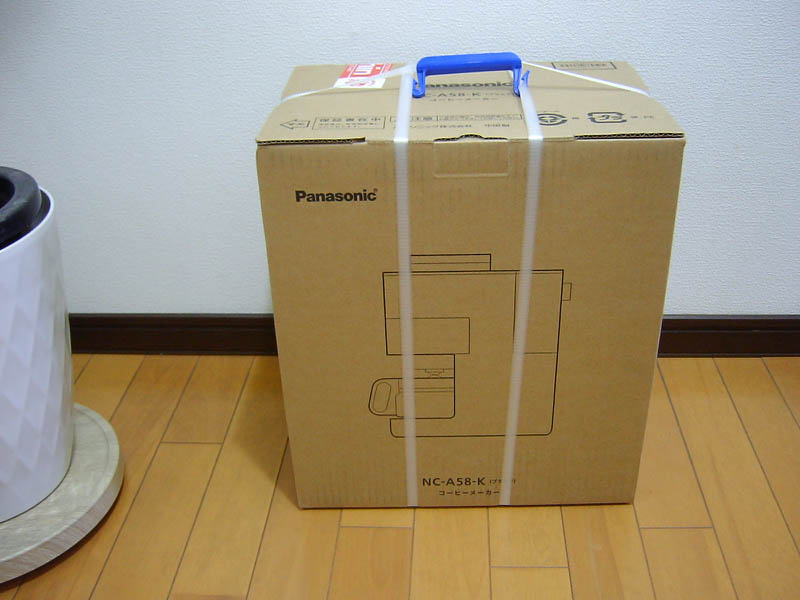 コーヒーメーカー購入
