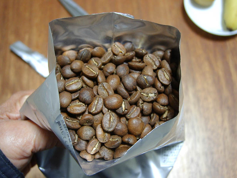 キリマンジャロを開封