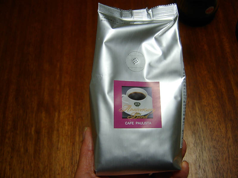 大神神社朔日詣り