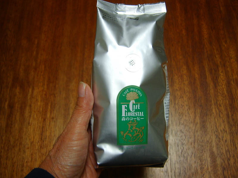 大神神社朔日詣り