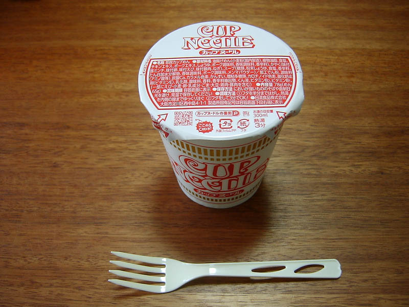 カップヌードル