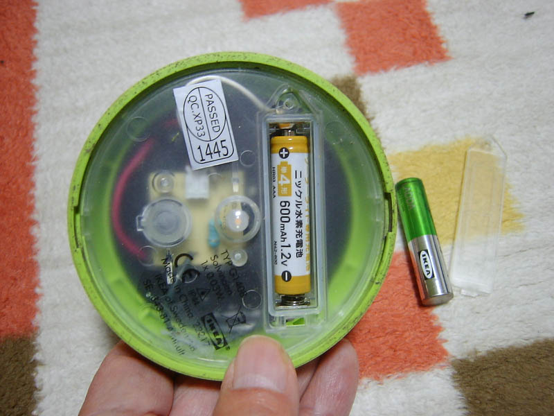 IKEAのソーラーライトの電池交換