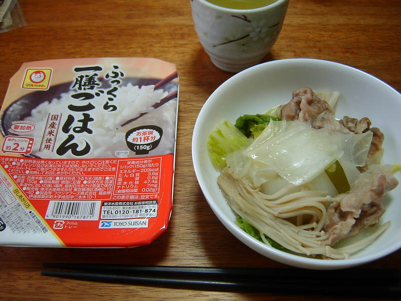 バームクーヘン