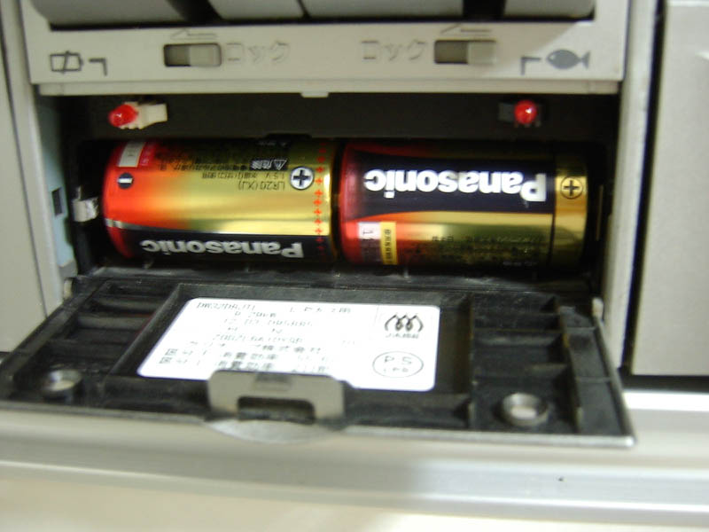 ガスコンロの故障の原因は電池