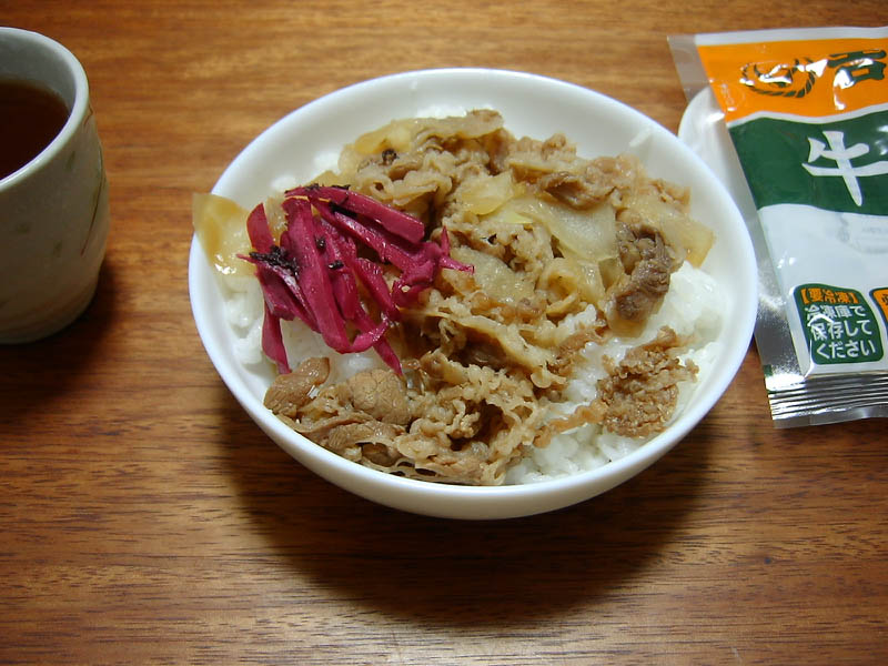 吉野家の牛丼