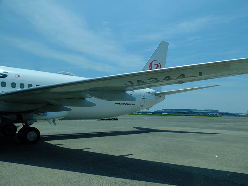 羽田空港着