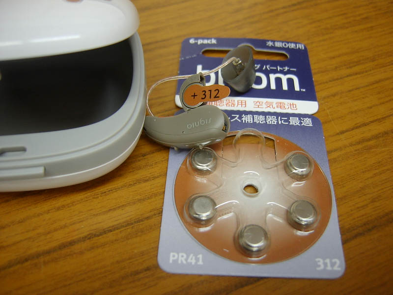 補聴器の空気電池交換