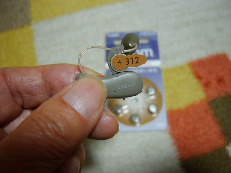 補聴器の空気電池交換
