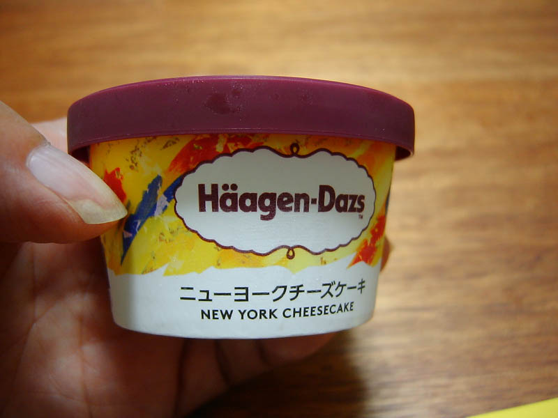 ●ハーゲンザッツニューヨークチーズケーキ
