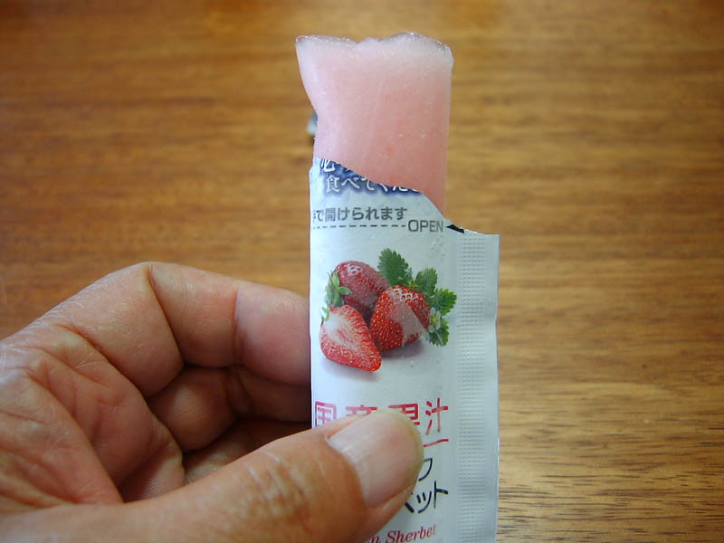 スティックシャーベット