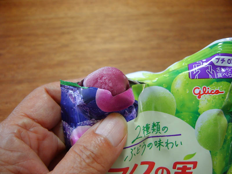 アイスの実