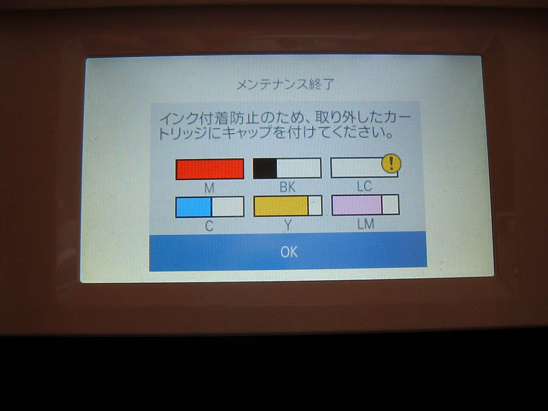 仕出し弁当