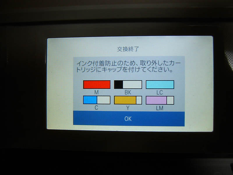 仕出し弁当