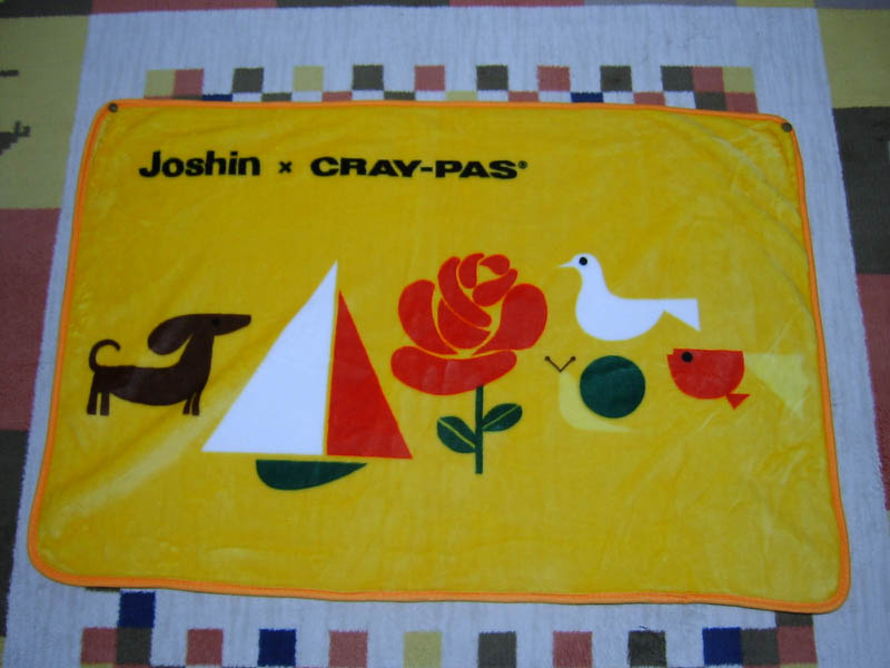 ジョーシンのクレパスの膝掛け