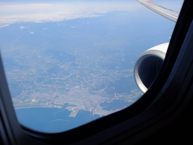 羽田空港へ