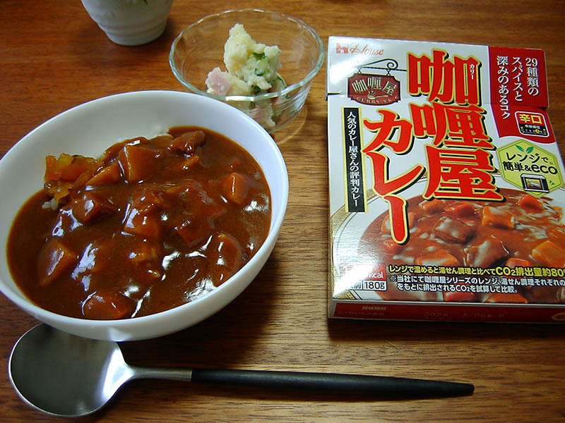 森のコーヒーを開封