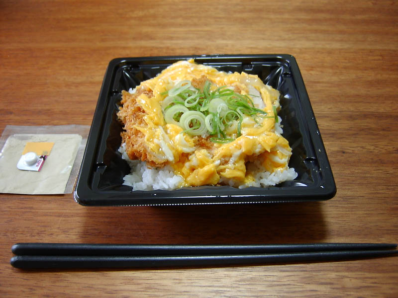 三元豚ロースカツ重