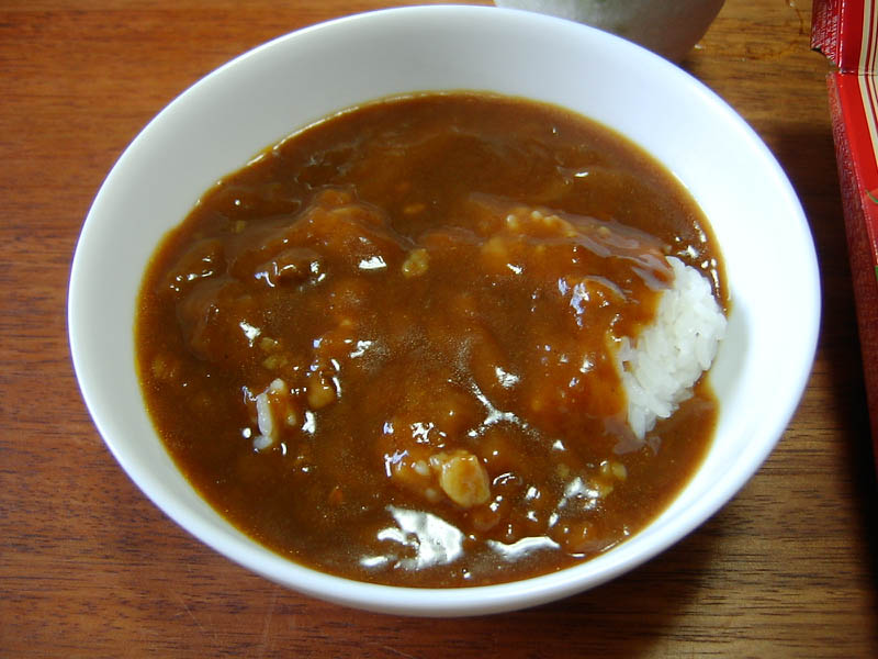 あじわいカレー