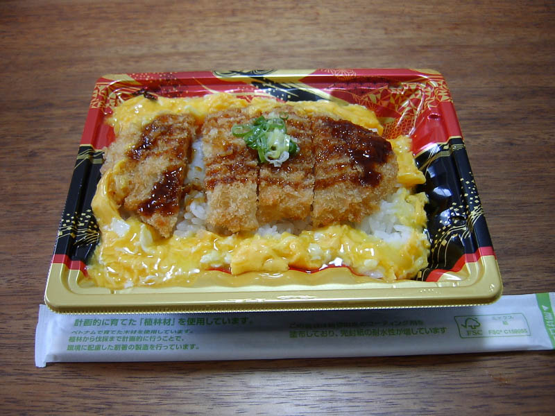 だし香るロースかつ玉重