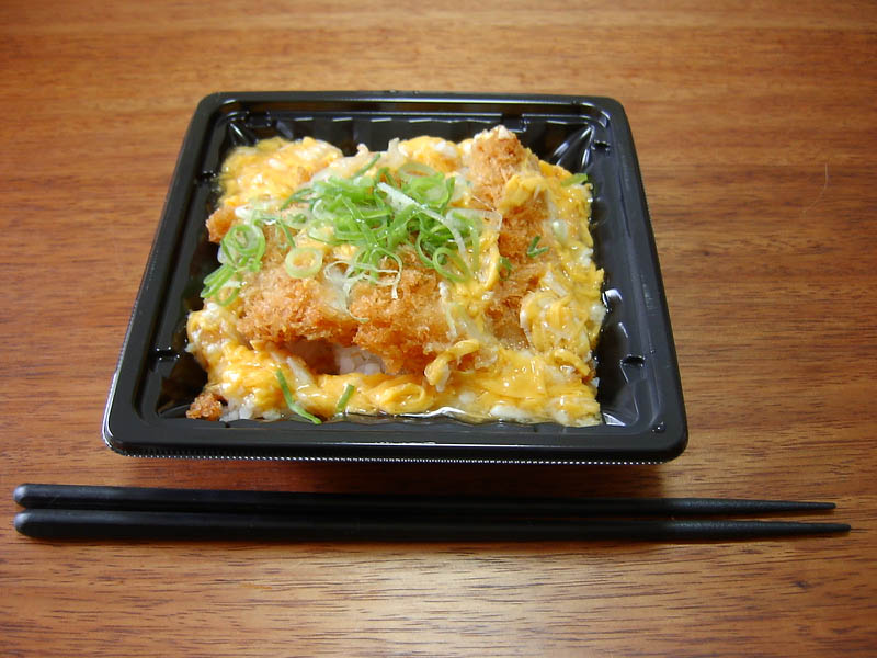 三元豚ロースカツ重