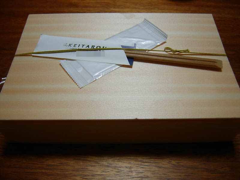 仕出し弁当