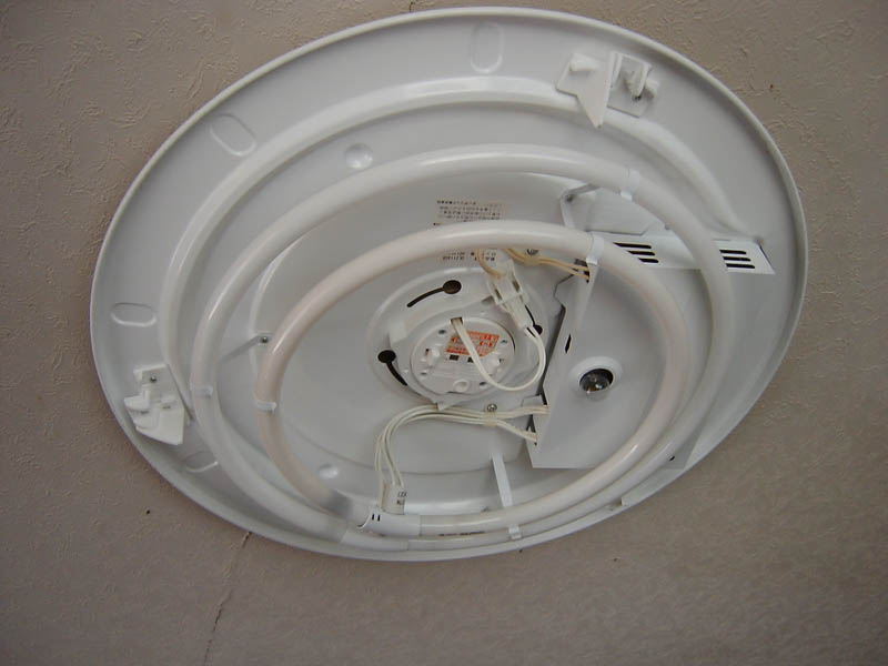 蛍光灯が切れた