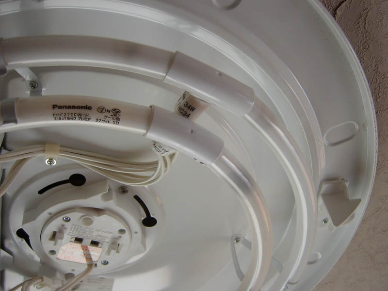 蛍光灯が切れた