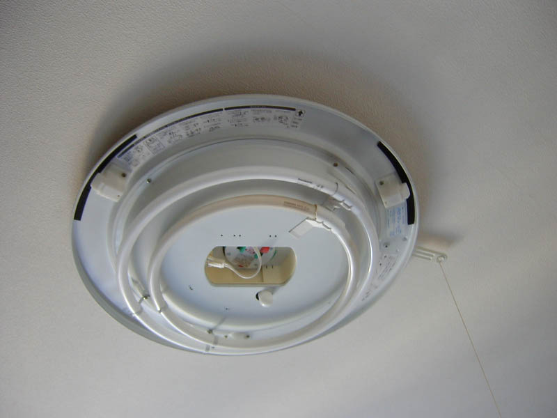 蛍光灯シーリングライト再利用