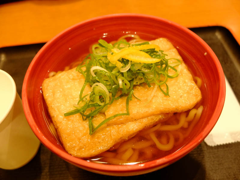 きつねうどん
