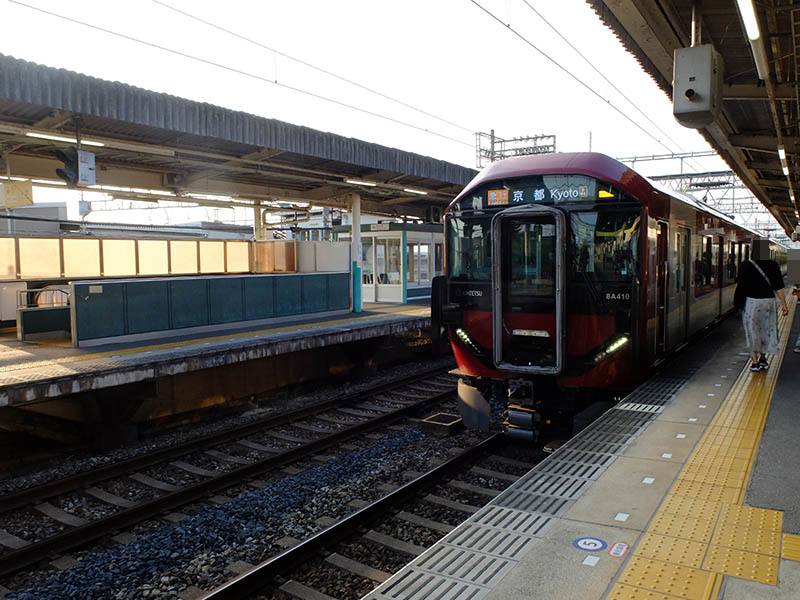 美ケ原高原へ旅行