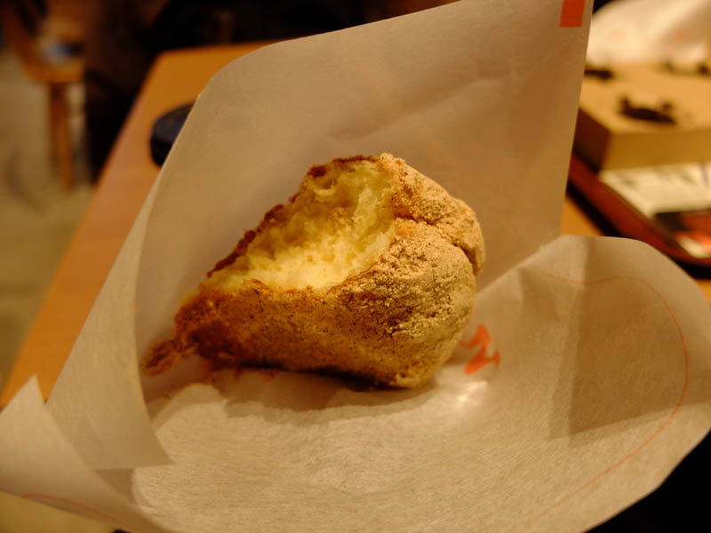 丹波黒豆きなこパン